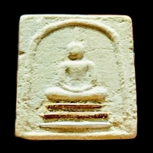 พระสมเด็จคะแนน หลวงพ่อมุ่ย พุทฺธรกฺขิโต วัดดอนไร่ ปี2512
