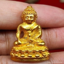 พระกริ่ง ศาสดา ภปร วัดบวร ชุดทองคำครบชุด เลข 70