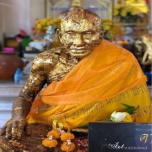 เสมา หลวงพ่อกลั่น วัดพระญาติ รุ่น มงคลลาภ  #จัดสร้างปี 2536 