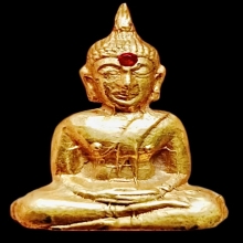 พระกริ่ง หลวงพ่อพระใส รุ่นแรก พิมพ์สมาธิ  ปี 2505 สวยแชมป์