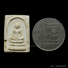 พระสมเด็จผาสุก เจ้าคุณนรฯ วัดเทพศิรินทร์ พิมพ์เล็ก บล๊อกนิยม