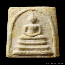พระสมเด็จคะแนน รุ่น100ปี(2)