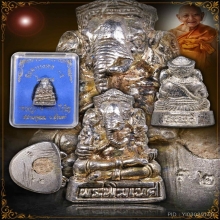 พระพิฆเนศปางประทานพร รุ่นเเรก  ปี2544 เนื้อเงิน