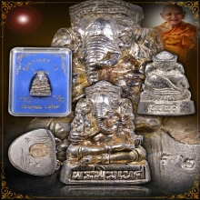 พระพิฆเนศปางประทานพร รุ่นเเรก  ปี2544 เนื้อเงิน