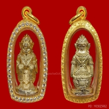 หนุมานเนื้อเงินหลวงปู่ทิม สวยแชมป์โลกองค์ตำนาน