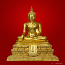 พระพุทธยุติธรรมโลกนาถ ภปร.