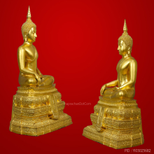 พระพุทธยุติธรรมโลกนาถ ภปร.