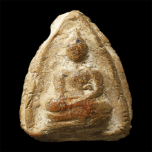 พระสรรค์นั่ง เนื้อดิน