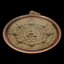 จตุคามรามเทพ รุ่นแรก เนื้อผง 2530 ศาลหลักเมืองนครศรีธรรมราช