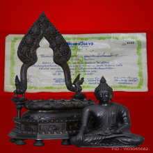 พระพิลาสพลาภรณ์ปฏิมา