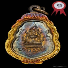 เหรียญเสมารุ่นแรกหลวงพ่อเขียนวัดถ้ำขุนเณร เนื้อเงิน สวยแชมป์