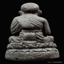 รูปเหมือนลอยองค์ หลวงปู่ทวด ฝังตะกรุดนารายณ์แปลงรูป ปี2541