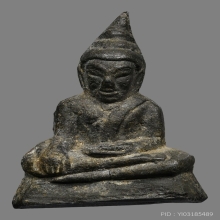 พระกระดานหลังยันต์นะ หลวงปู่ดี วัดเทวสังฆาราม(เหนือ) ปี2485