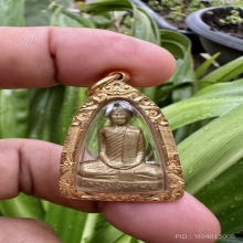 รูปเหมือนปั๊มหลวงพ่อพรหม รุ่นหูกาง เลี่ยมทองสวยหนาๆ