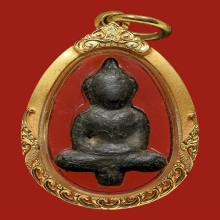 ยอดธงกู้ชาติ ยอดธงวัดพลับบางกะจะพิมพ์สมาธิใหญ่ พระเจ้าตาก