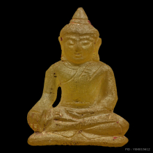พระแก้วหินแกะกรุฮอด บุษราคัม