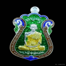 หลวงพ่อรวย วัดตะโก จ.อยุธยา