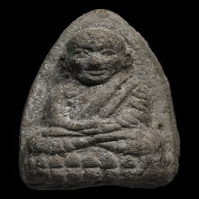 หลวงปู่ทวดเนื้อว่านรุ่นแรกพิมพ์ใหญ่ออกวัดเมืองปี2505