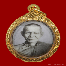 ล็อคเก็ตหลวงพ่อพรหม วัดขนอนเหนือรุ่น 4 ไตรมาส