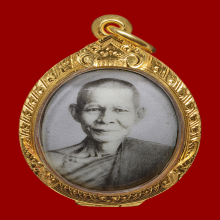 ล็อคเก็ตหลวงพ่อพรหม วัดขนอนเหนือรุ่น 4 ไตรมาส