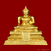 พระบูชา หลวงพ่อวัดไร่ขิง หน้าตัก 5 นิ้ว