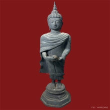 พระบูชารัชกาลปางอุ้มบาตร