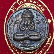 ปิดตาพังพระกาฬ รุ่นปรกเกล้า นวะกลับดำกล่องเดิม