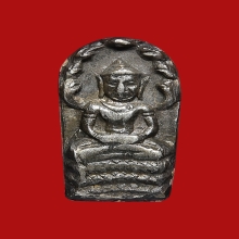 หลวงปู่ทิม ปกจ้อยเนื้อเงิน