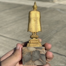 หลวงพ่อบ้านแหลม สธ. รุ่นรับเสด็จพระเทพ