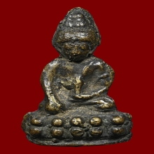 พระกริ่งหนองแส หลวงปู่กลีบ วัดตลิ่งชัน ปี2494