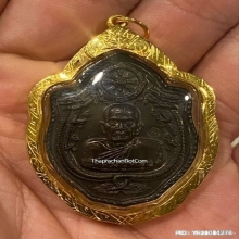 เหรียญมังกรคู่ หลวงปู่หมุน รุ่นเสาร์ ๕ มหาเศรษฐี