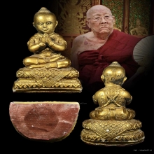 กุมารทองครูบาดวงดี วัดท่าจำปี จ.เชียงใหม่ รุ่นแรก พ.ศ2517 