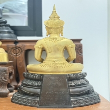 พระพุทธมหาธรรมราชา (รุ่นสร้างมณฑปคูณบุญ-คูณบารมี) ปี ๒๕๓๙