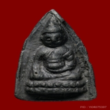 คุณแม่บุญเรือน พุทโธน้อยเนื้อใบลานหน้าตุ๊กตายันต์ใหญ่