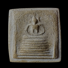พระสมเด็จวัดเษไชโย