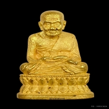 พระทองคำ หลวงปู่ทวด  รุ่นสร้างเจดีย์ (โค๊ดช้างหมอบ)