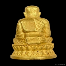 พระทองคำ หลวงปู่ทวด  รุ่นสร้างเจดีย์ (โค๊ดช้างหมอบ)