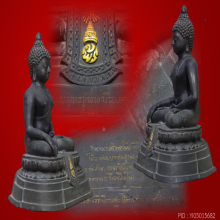 พระพุทธบุพพาภิมงคล