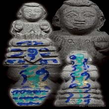 กุมารทอง ลพ.ชำนาญ วัดชินวราราม 3โค๊ต