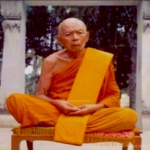 พระผงพรายกุมารหลวงปู่ทิมวัดละหารไร่พิมพ์เศียรเล็กหน้าตาชัดๆ