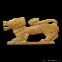 สิงห์ เมืองกาญจน์