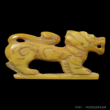 สิงห์ เมืองกาญจน์
