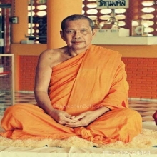 พระปิดตามหาลาภพิมพ์เล็ก  วัดท่าซุง   หลวงพ่อฤษีลิงดำ 