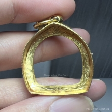 กรอบทอง มือสอง