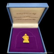 #พระทองคำ.. หลวงพ่อคูณ รุ่น ลาภ ยศ ทวีคูณ