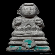 กุมารทอง ลพ.ชำนาญ วัดชินวราราม 3โค๊ต