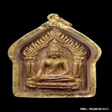 พระขุนแผนผงพรายกุมาร หลวงพ่อสาคร รุ่นแรก ตะกรุดทองคำ ปี2530