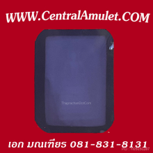 สมเด็จวัดเกศไชโย พิมพ์เจ็ดชั้นนิยม (ชำรุด)