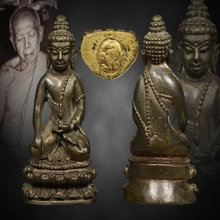 ครูบาราศรี วัดถ้ำเสือดาว นวะโลหะ โค๊ตศาลาเชียงใหม่ 