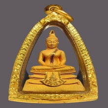 พระพุทธโสธรเนื้อทองคำ รุ่น 80 ปี กรมตำรวจ สวยเดิม+ตลับทอง